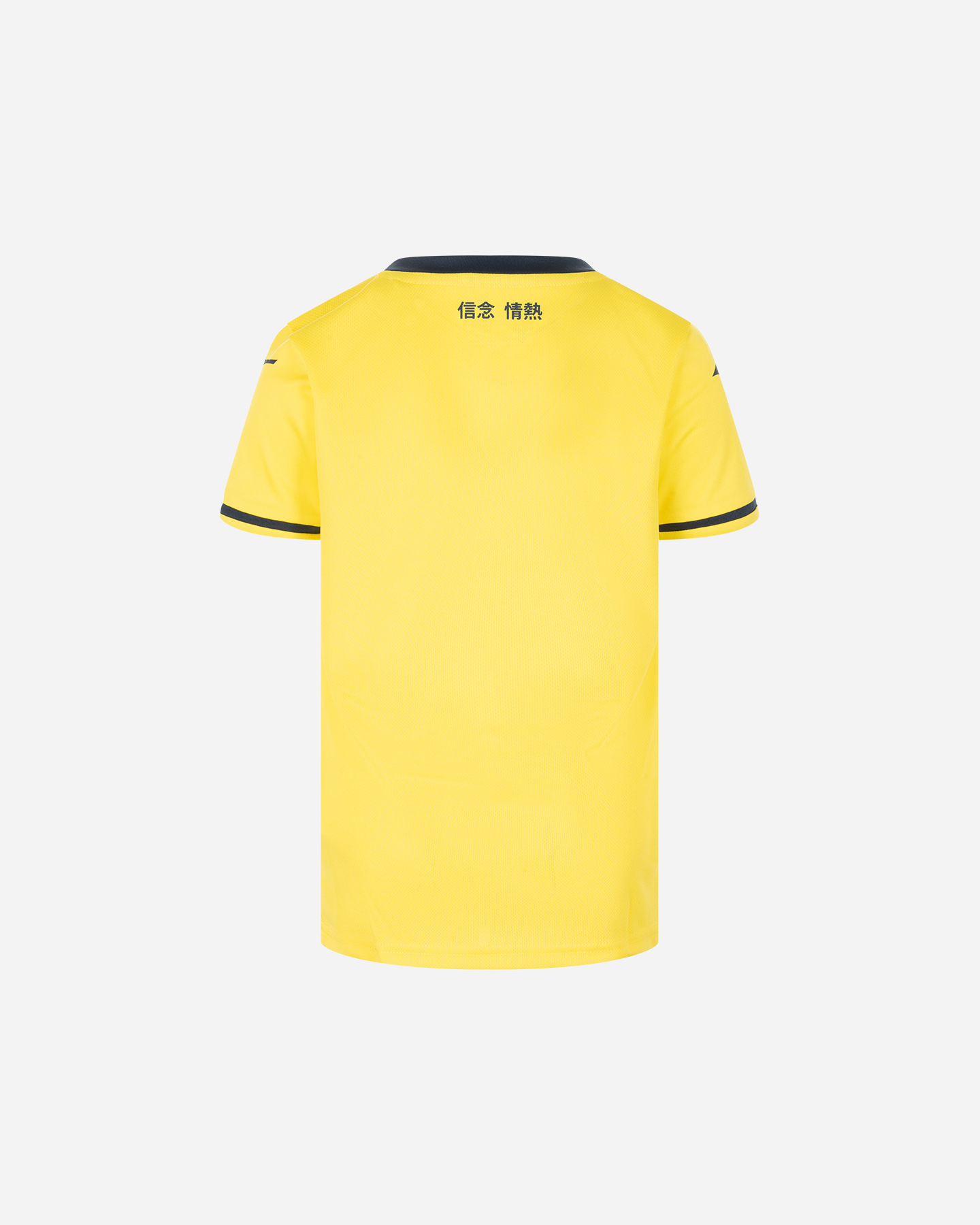Oficiálny domáci futbalový dres Mizuno Lazio 24-25 Jr P2GABY08-43
