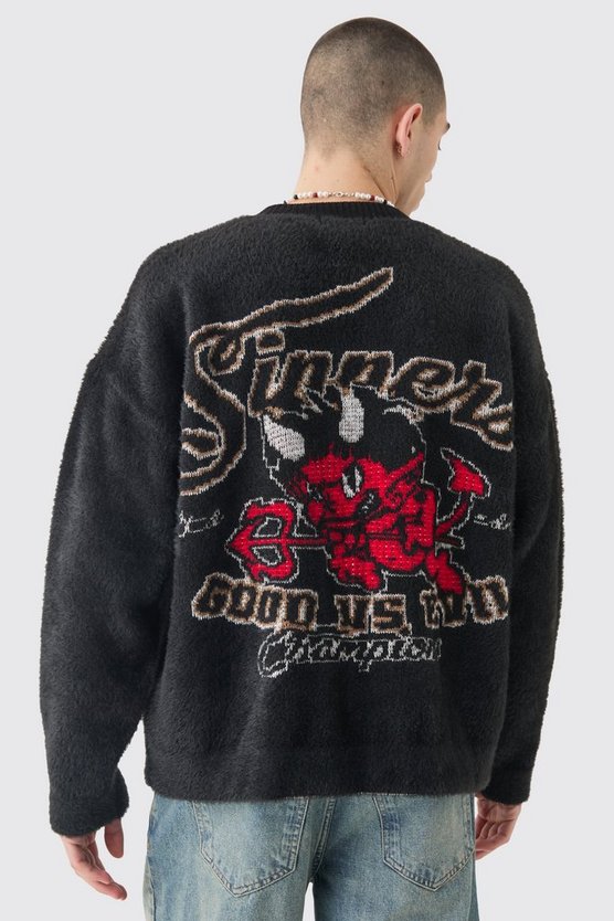 Kastiger Oversize Strick-Cardigan