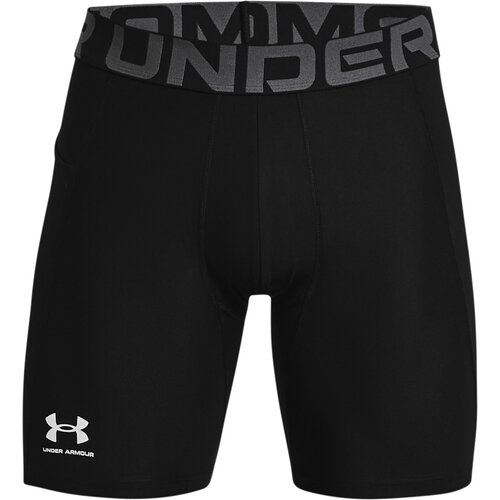 HERREN SHORTS HG ARMOUR SHORTS