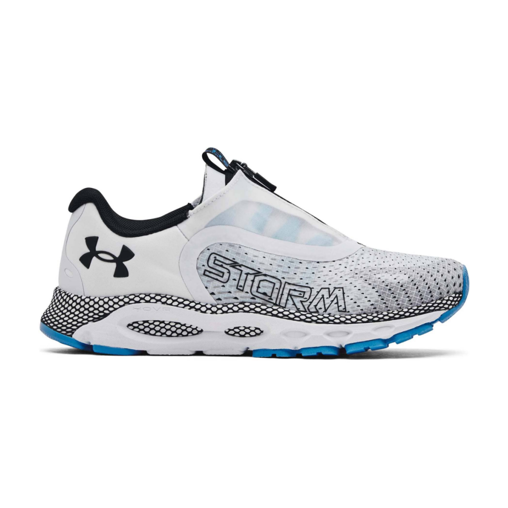 Under Armour HOVR Infinite 3 Storm UA 3024233-103 / weiss