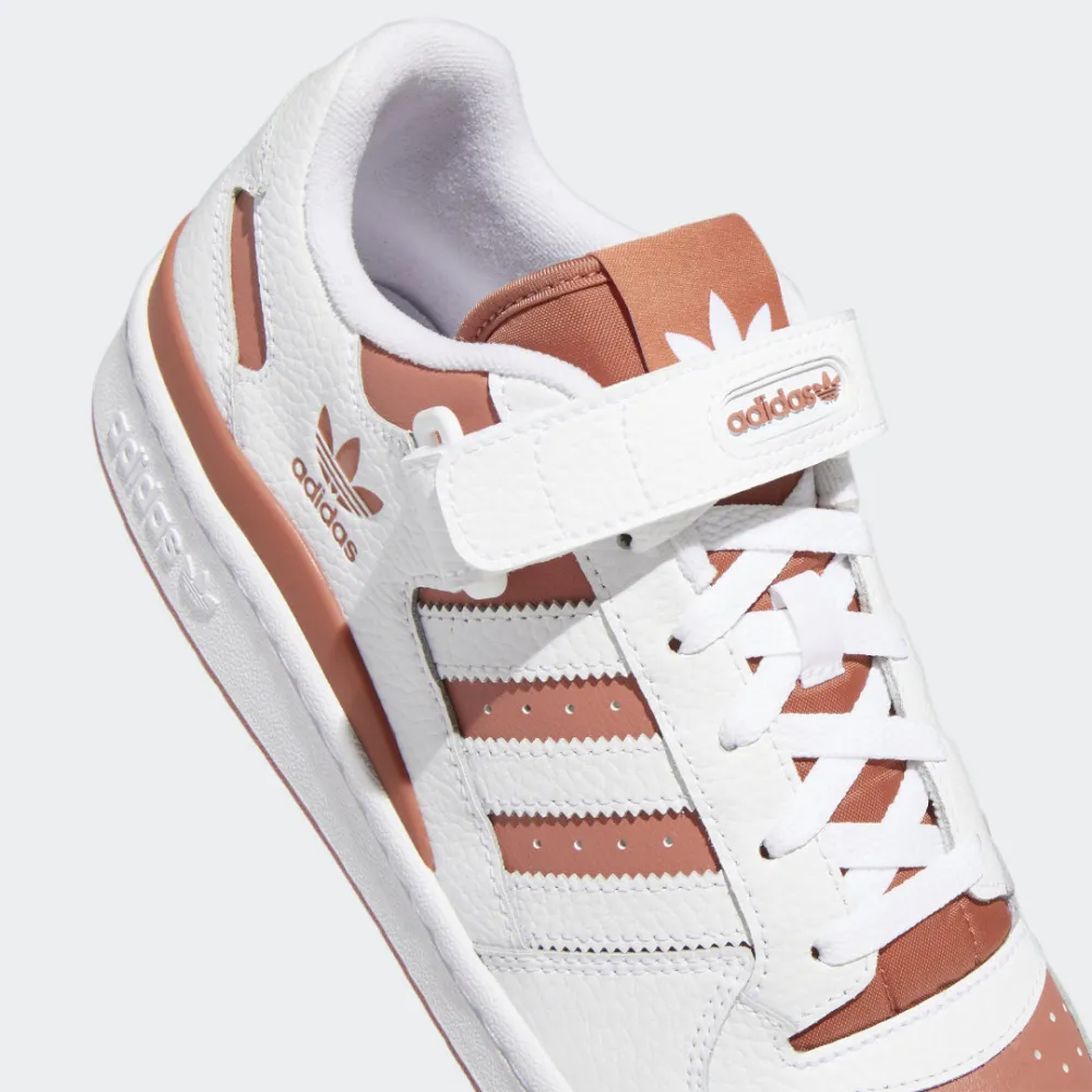 adidas Forum Low GY8557 / weiss