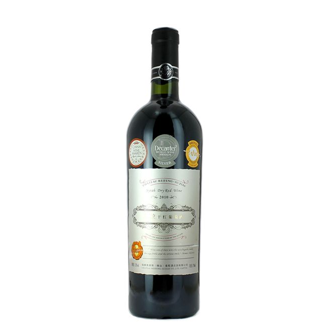 Chateau Reifeng