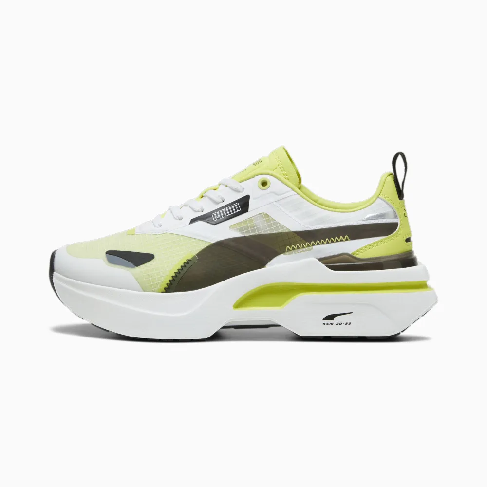 PUMA Kosmo Rider 383113_14 / weiss