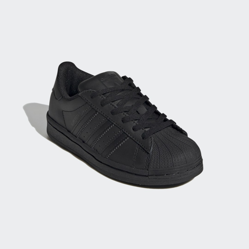 adidas Superstar C FU7715 / schwarz