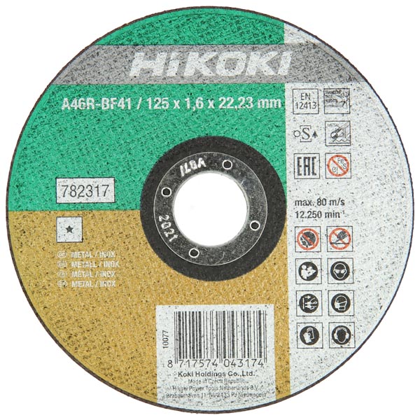 HiKOKI Tilbehør 782317 Skjæreskive for rustfritt stål/metall 125 x 1,6 mm