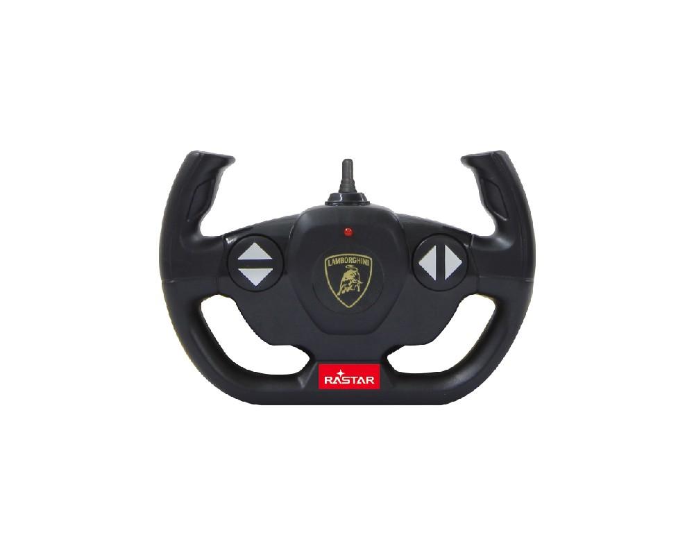 Jamara e.K. JAMARA Lamborghini Aventador SVJ Performance 1:14 weiß 2,4GHz