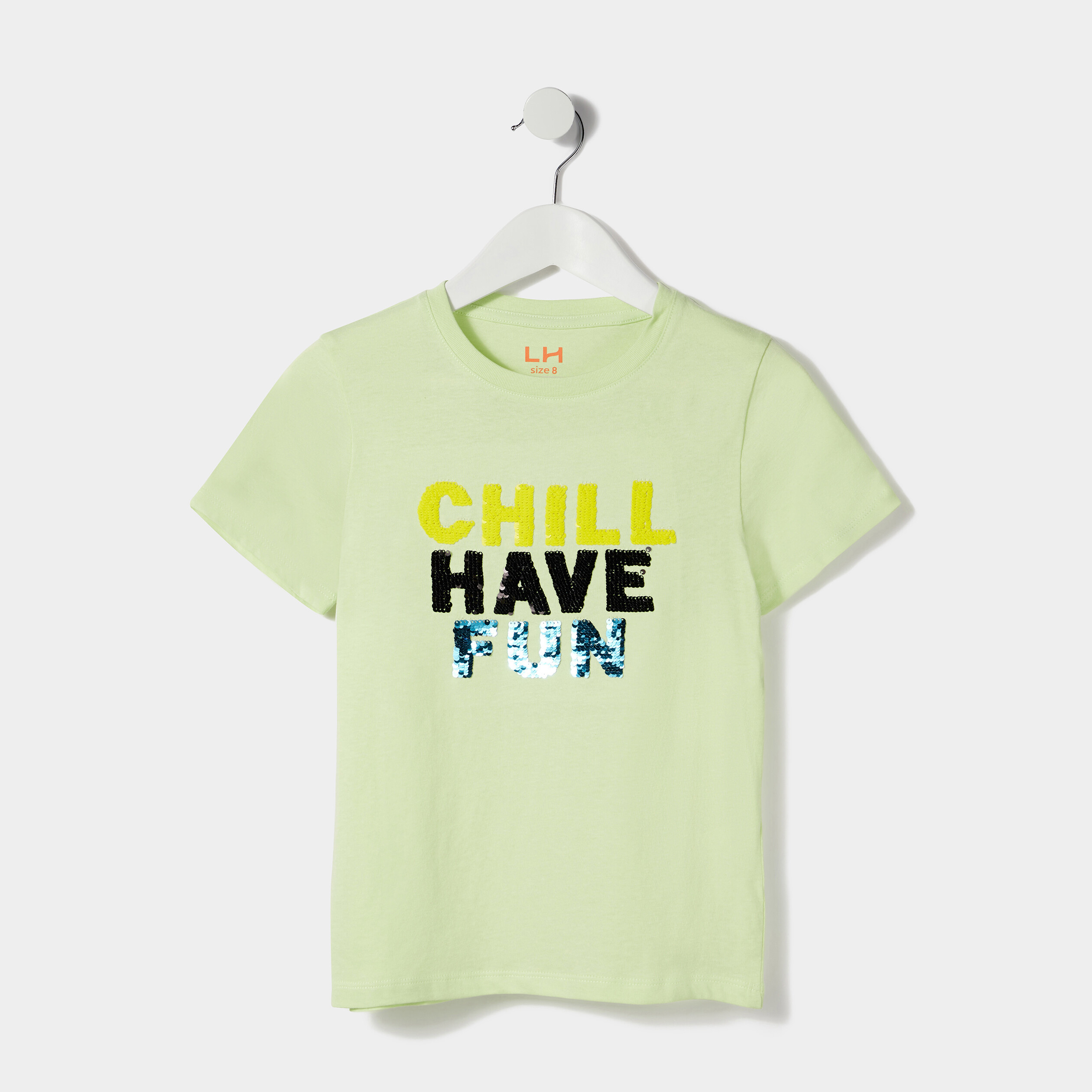 T-shirt manches courtes sequins vert garçon | La Halle