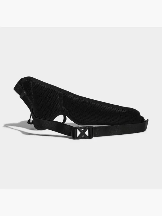 adidas Running Trinkflaschen-Laufgürtel