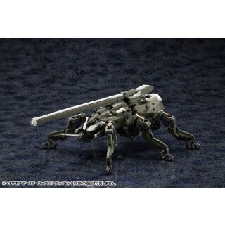 Hexa Gear Plastic Model Kit 1/24 Booster Pack 007 Cockpit 15 cm