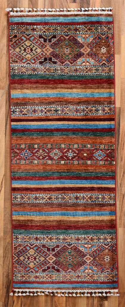 Teppich aus Afghanistan Moharamat Premium 64 x 170 cm