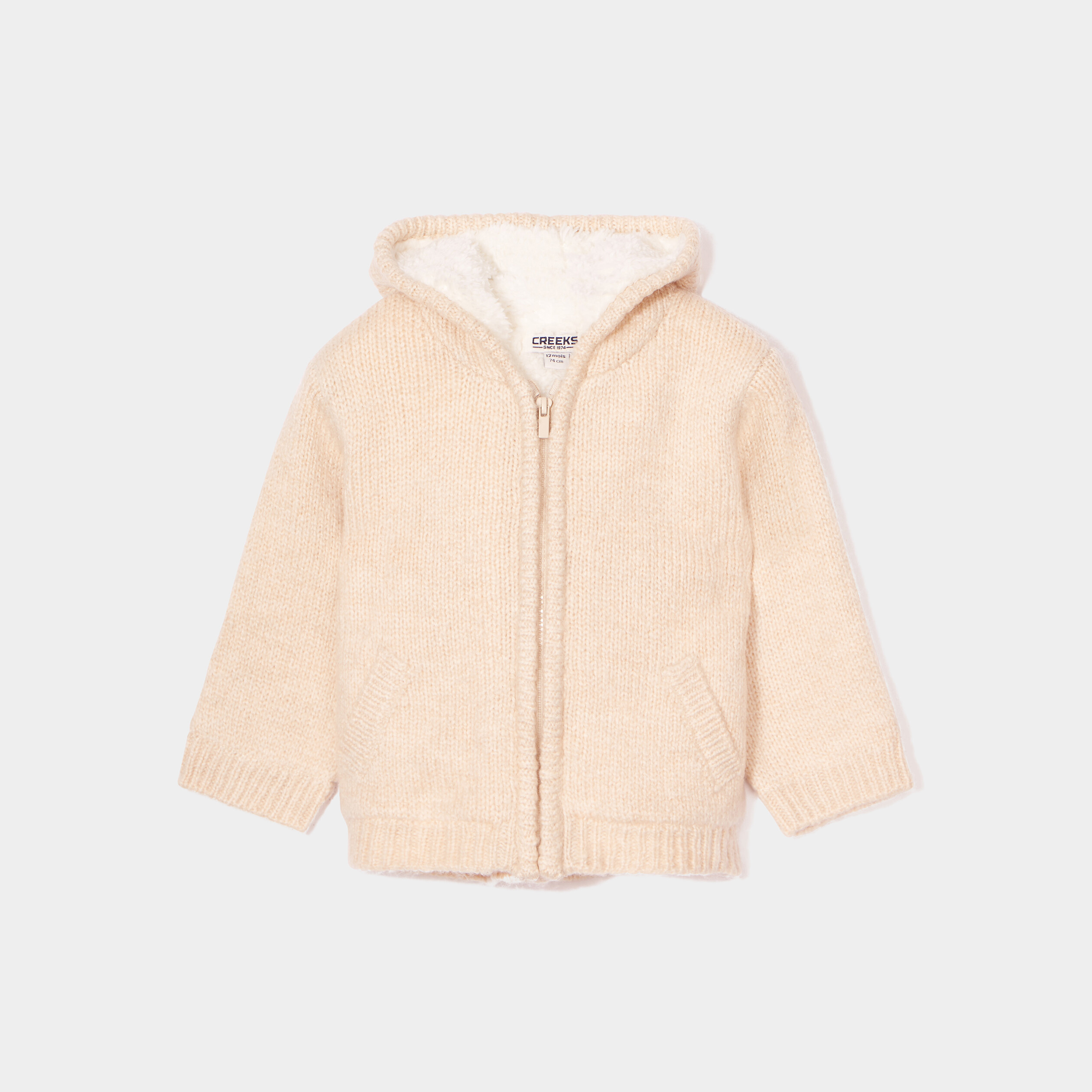 Gilet doublé à capuche Creeks marron cognac bébé garçon | La Halle