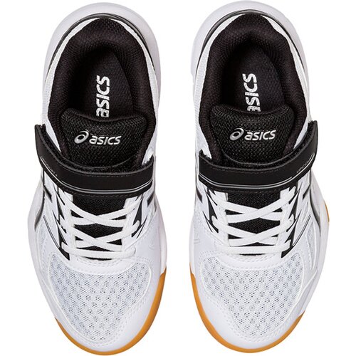 KINDER NETBALLSCHUHE UPCOURT 4 PS