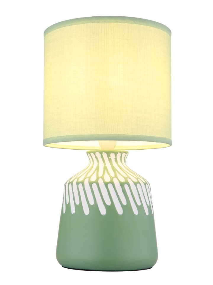 Globo lighting Tischleuchte 