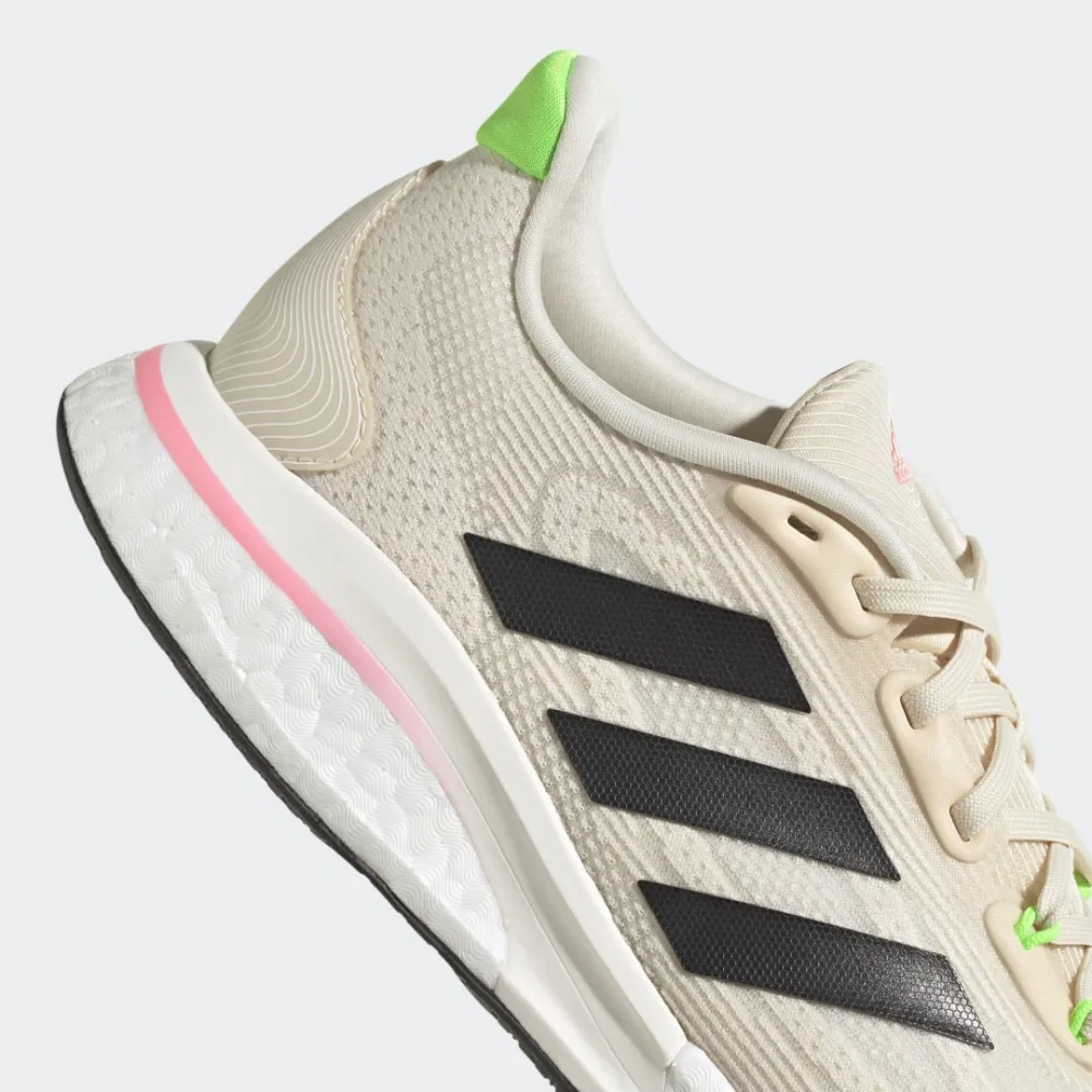 adidas Supernova GY8313 / braun