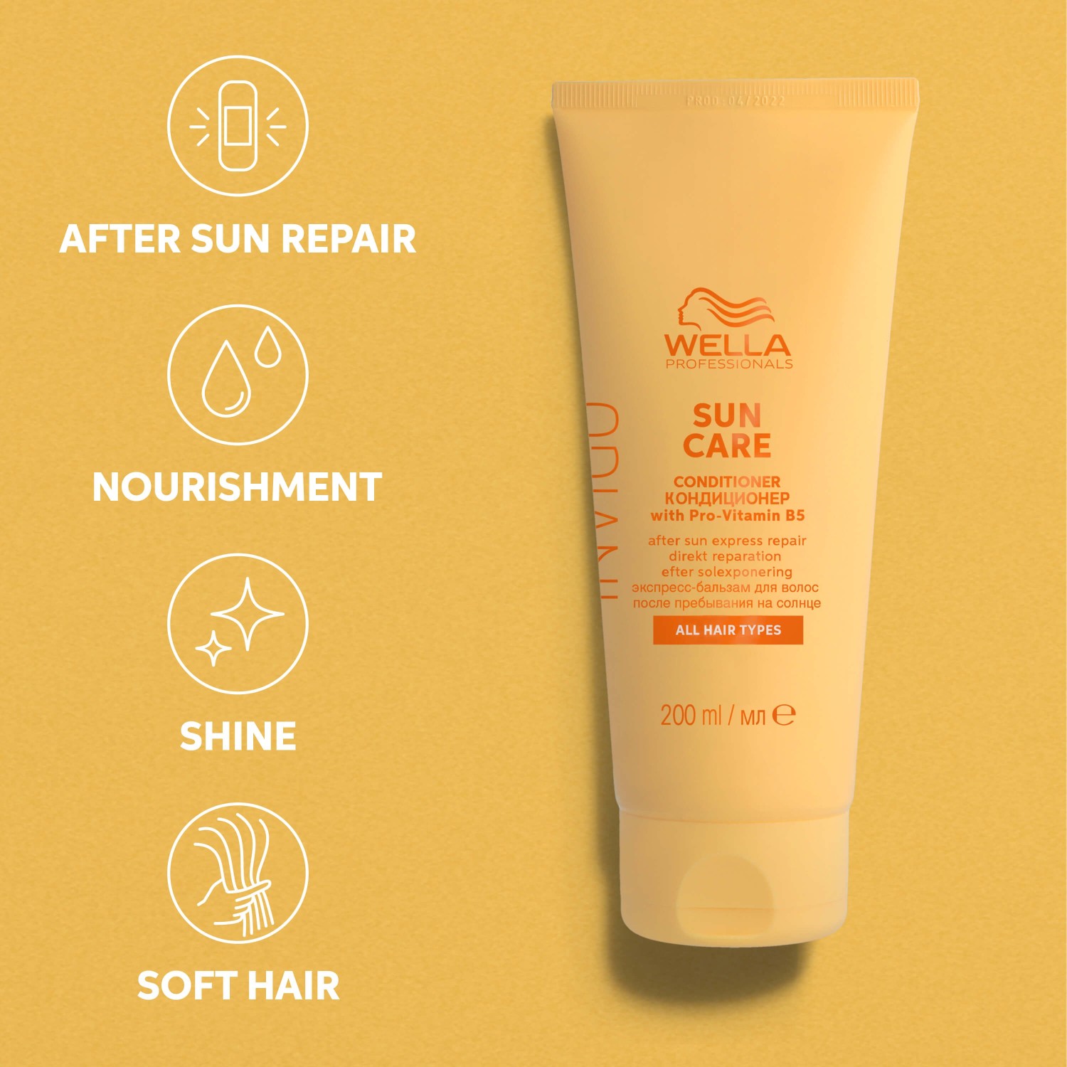 Sun Care