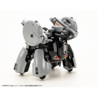 Maruttoys Zubehör-Set für Plastic Model Kits - Tamotu Type-S Parts Set