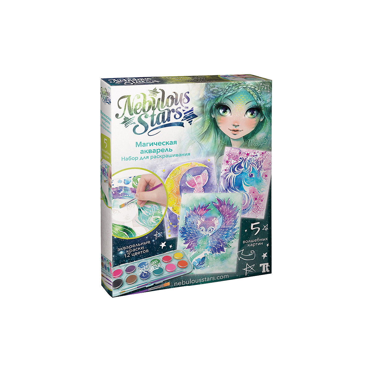 Magische Aquarelle