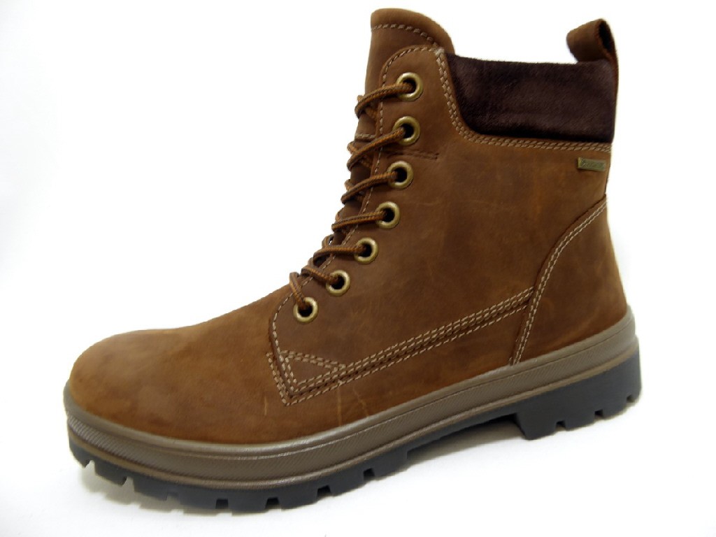 SUPERFIT Stiefeletten braun Stiefelette