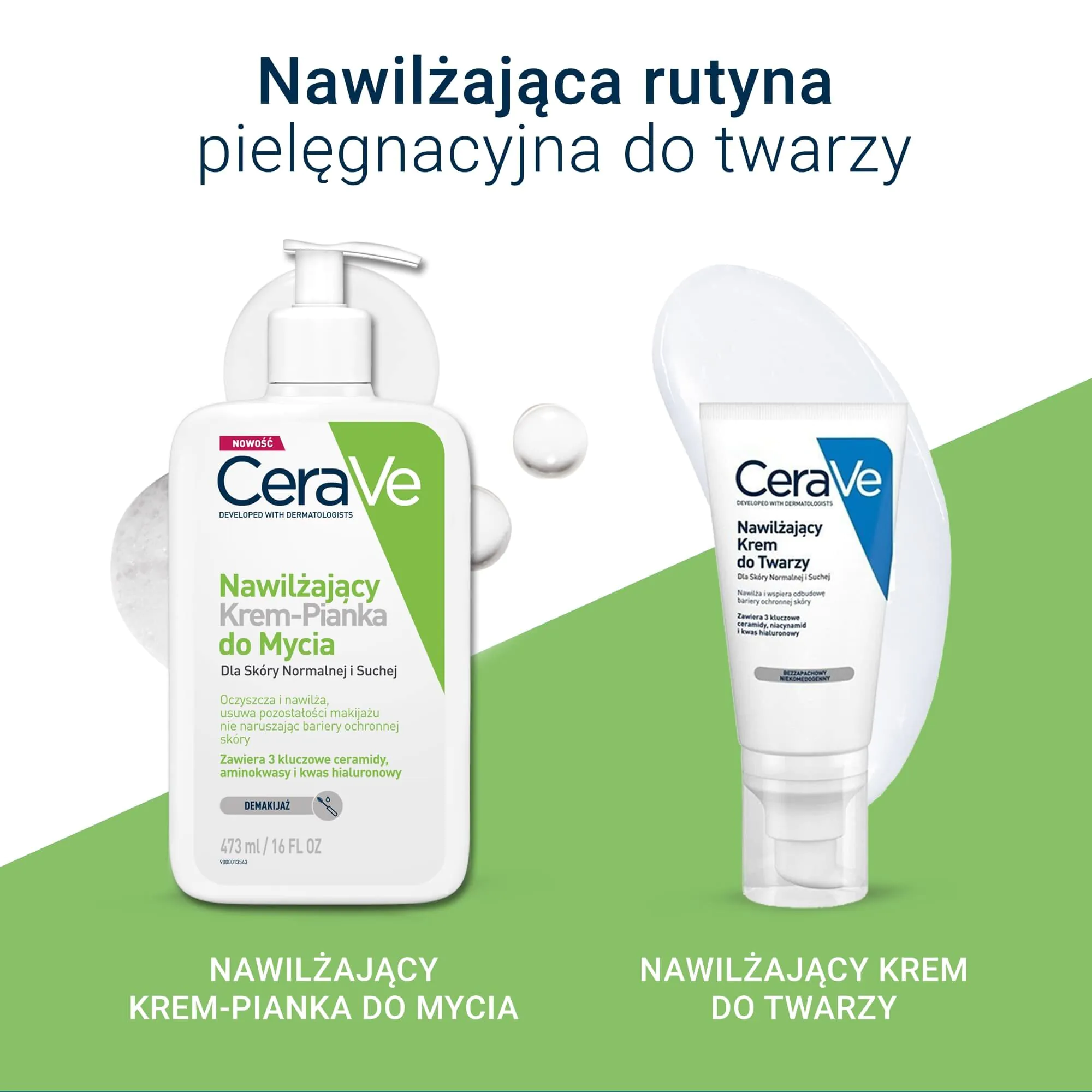 CeraVe drėkinamasis putojantis prausiklis normaliai ir sausai odai 473 ml