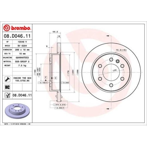 08.D046.11 BREMSSCHEIBE BREMBO HA  VP2 - ATU