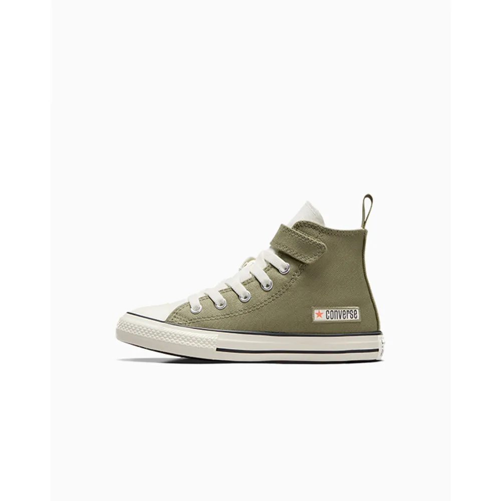 Converse Chuck Taylor All Star Easy On A06368C / braun