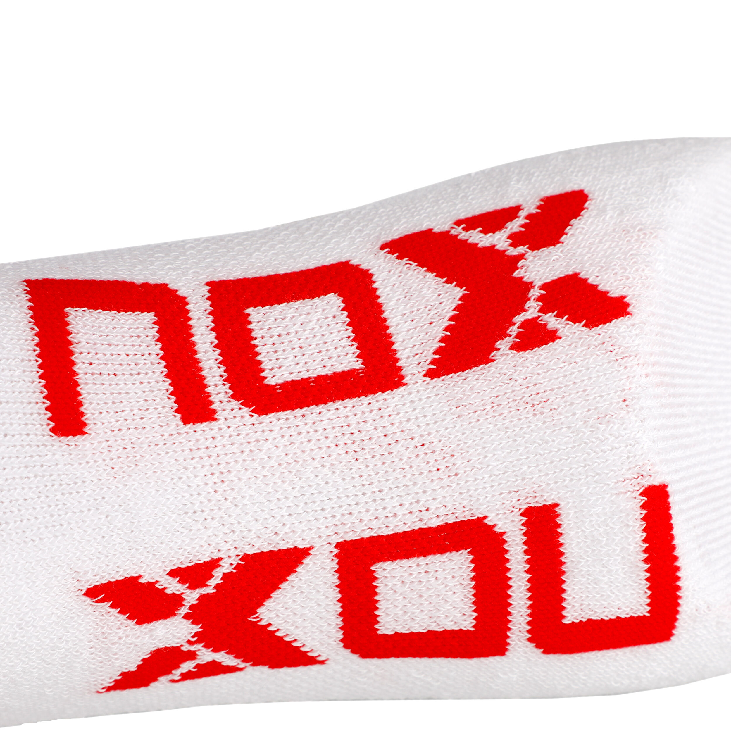 Sportsocken Herren - Weiß, Rot