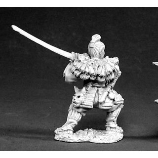 Samurai of Okura