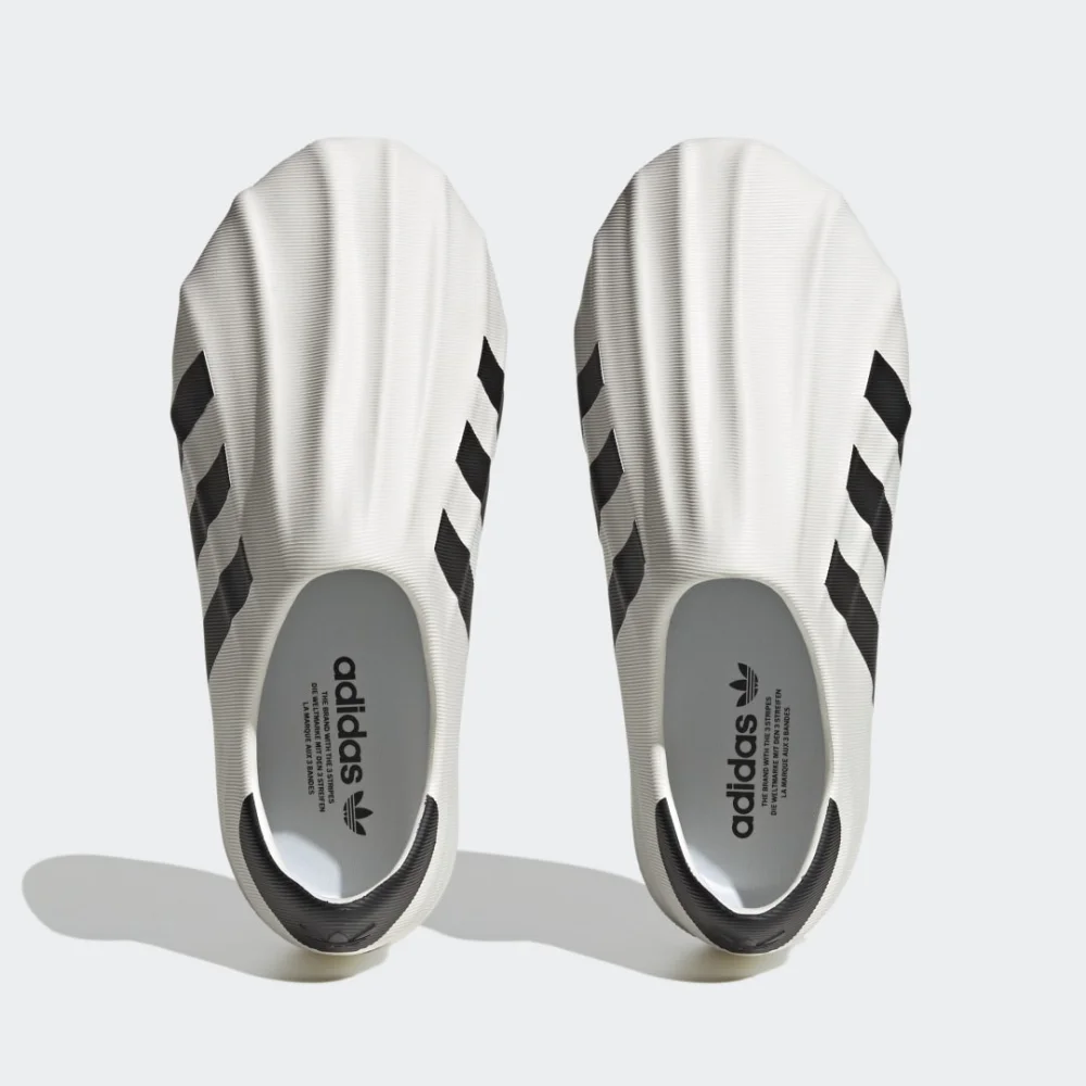 adidas adiFOM Superstar HQ8750 / weiss