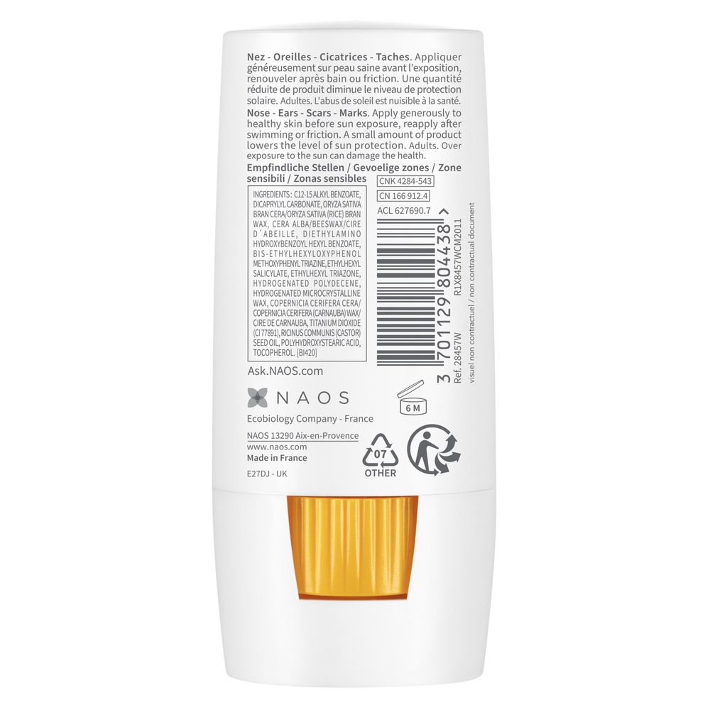 Bioderma PHT STICK SPF50+ ST8GR Solaire