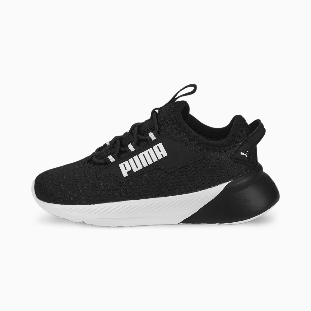 PUMA Retaliate 2 AC 377373_01 / schwarz