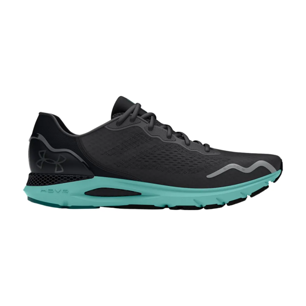 Under Armour UA W HOVR Sonic 6 3026128-105 / grau