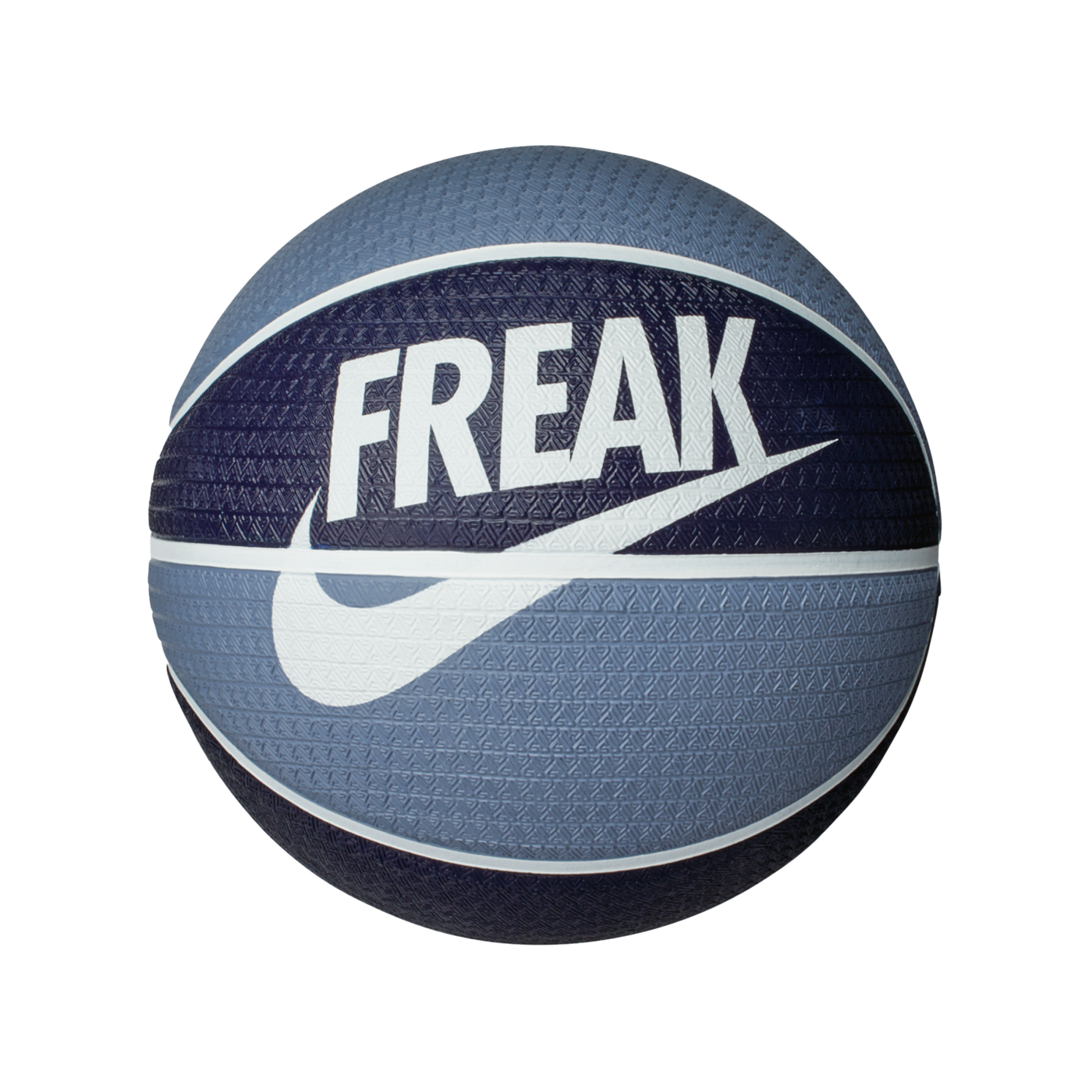Nike Playground 8P 2.0 Basketball F426