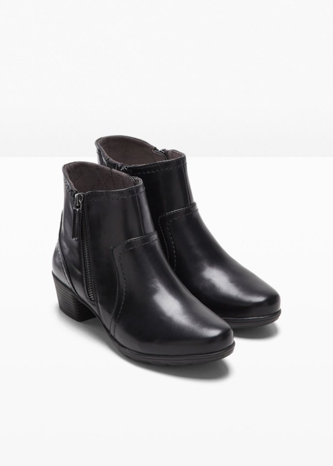 Jana Stiefelette in bequemer Weite