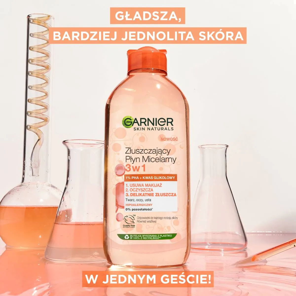 Garnier Skin Naturals 3-у-1 пилинг мицеларна вода