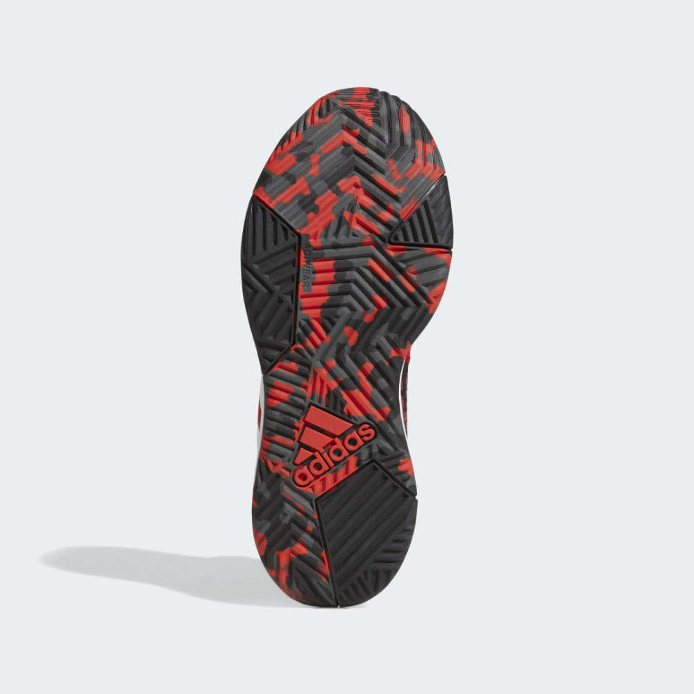 adidas Ownthegame The Game Own GW5487 / rot