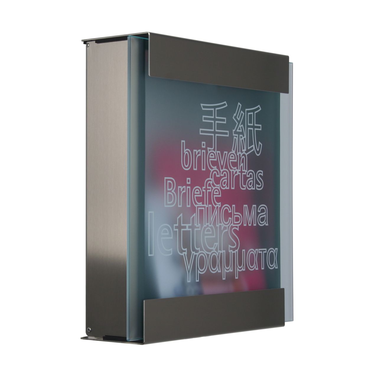 Keilbach Designprodukte Keilbach Briefkasten, Edelstahl, Glasfront