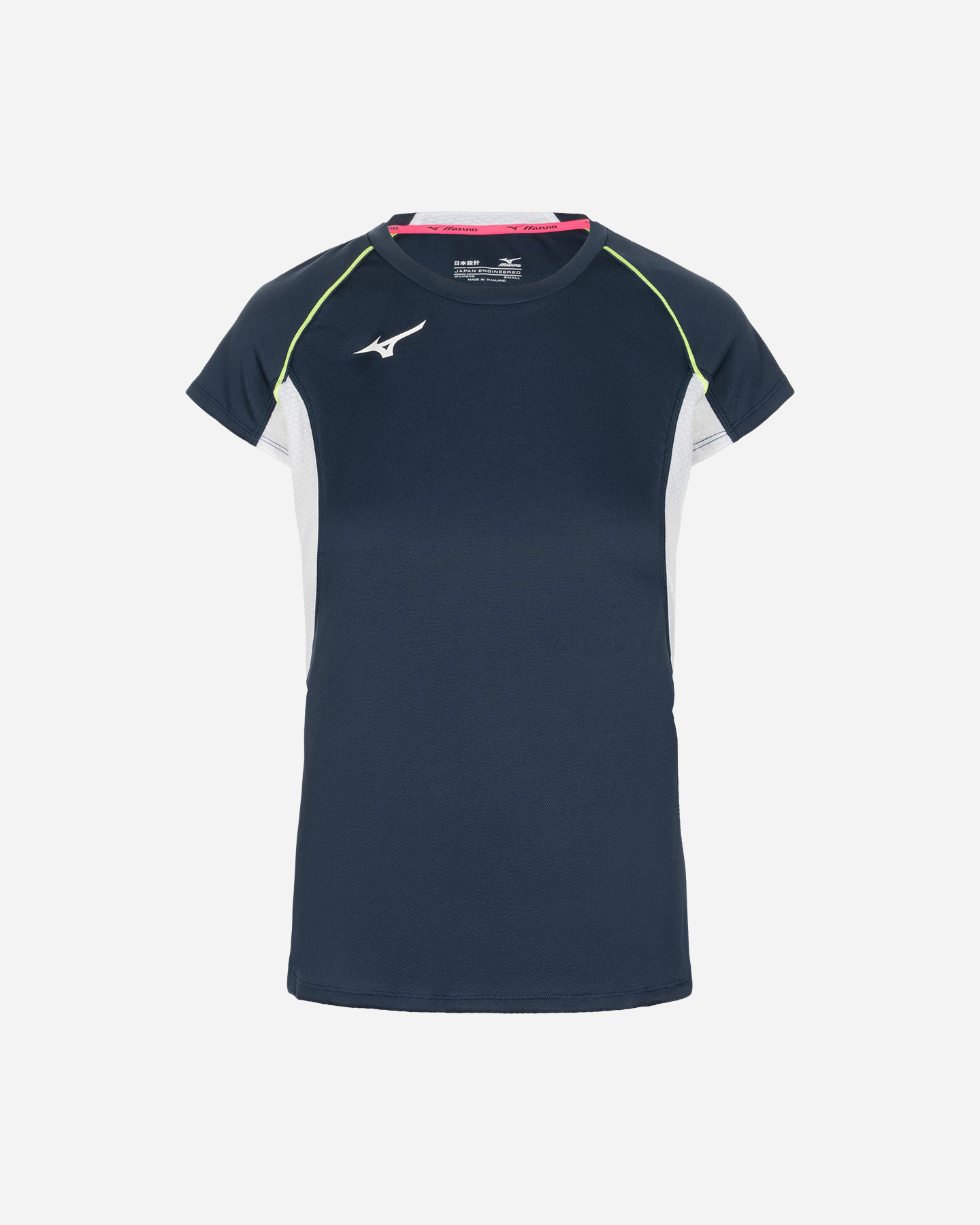 Mizuno Premium Jpn -juoksupaita, naisten U2EA7202-14