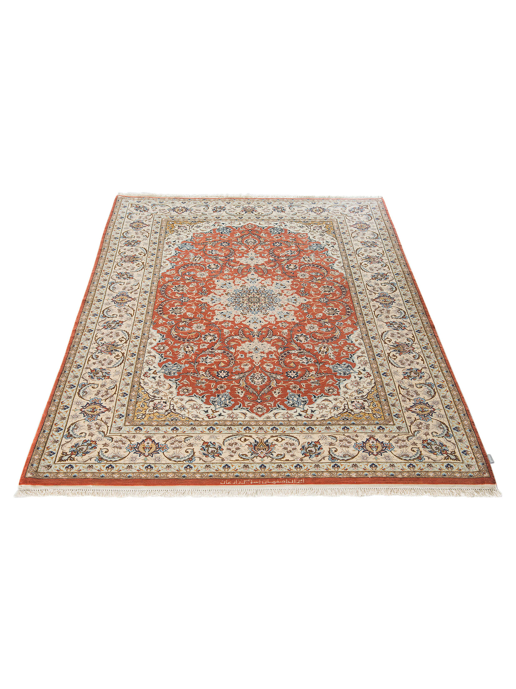 Isfahan Sadean Auf Seide ca. 154 x 230 cm, Unikat / Einzelstück