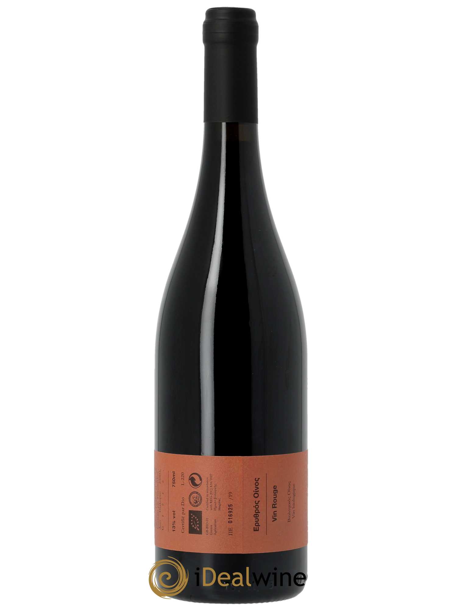 IGP Peloponèse Tetramythos L'Agiorgitiko Nature  2019 - Lot de 1 Bouteille