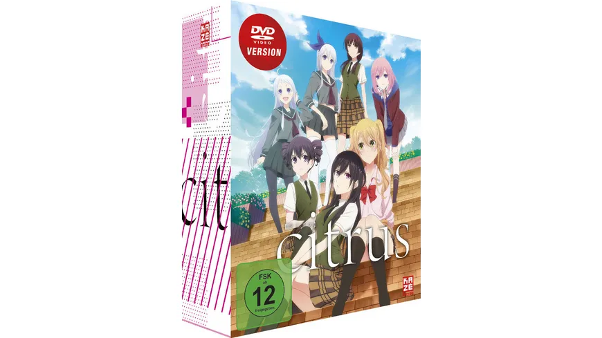 Citrus - Gesamtausgabe  [3 DVDs]