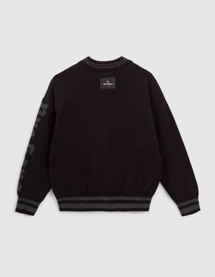 Cardigan noir esprit bomber tricot jacquard garçon