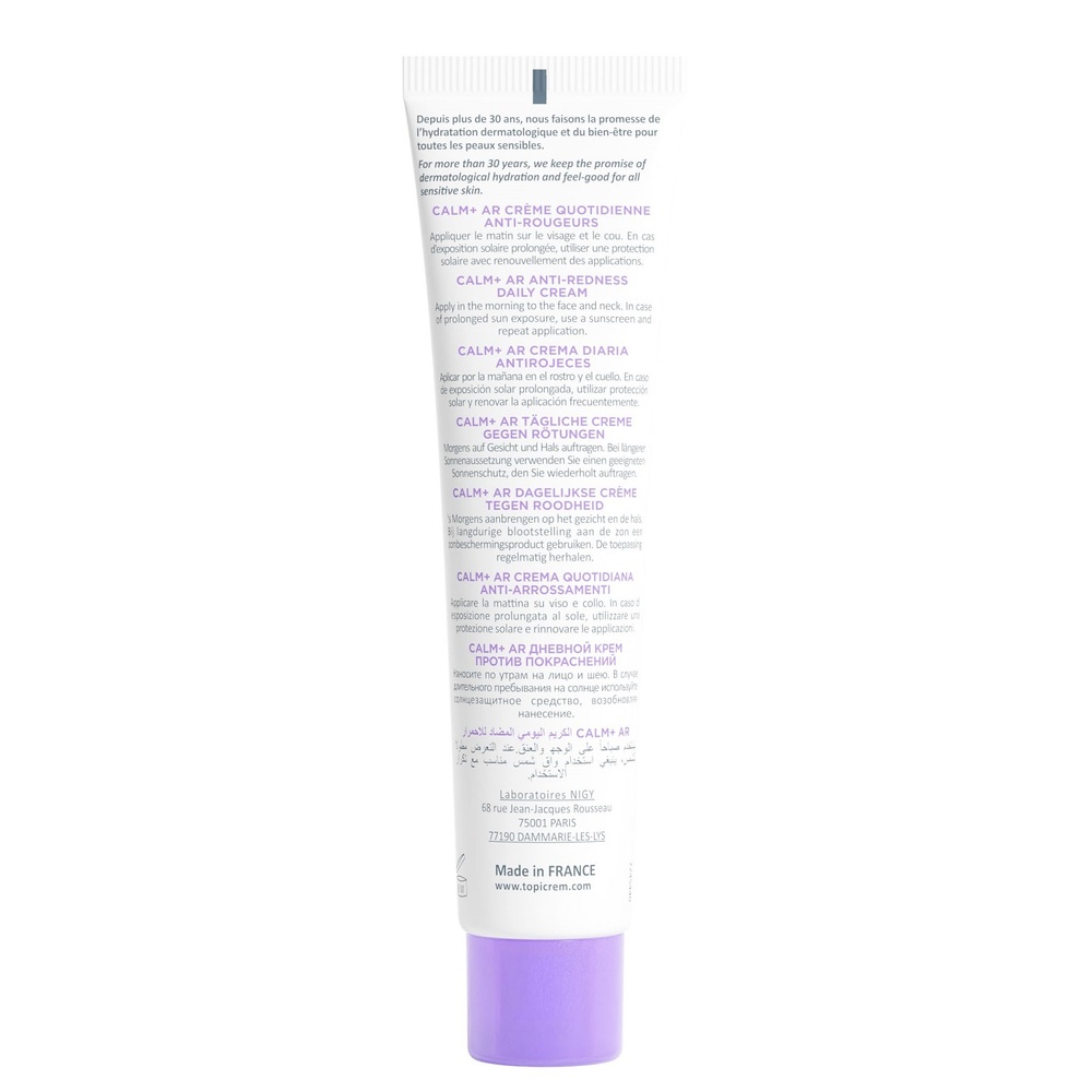topicrem Calm+ Crème Quotidienne Anti-Rougeurs Crème Quotidienne