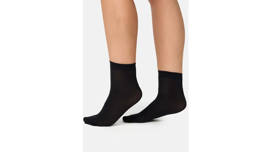 NUR DIE Damen Söckchen Cotton Sensation 60 DEN schwarz