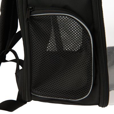 Rucksack View