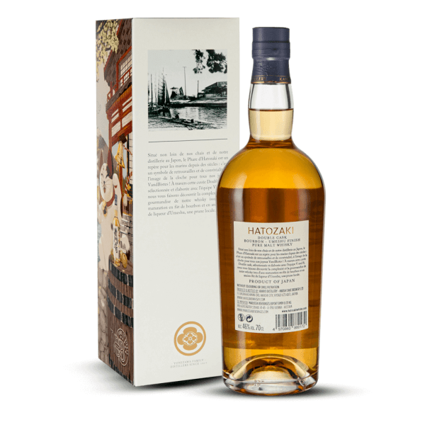 Hatozaki Double Cask Umeshu Finish V and B 46%