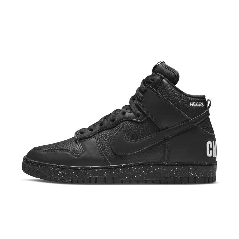 Nike x Undercover Dunk High 1985 DQ4121-001 / schwarz