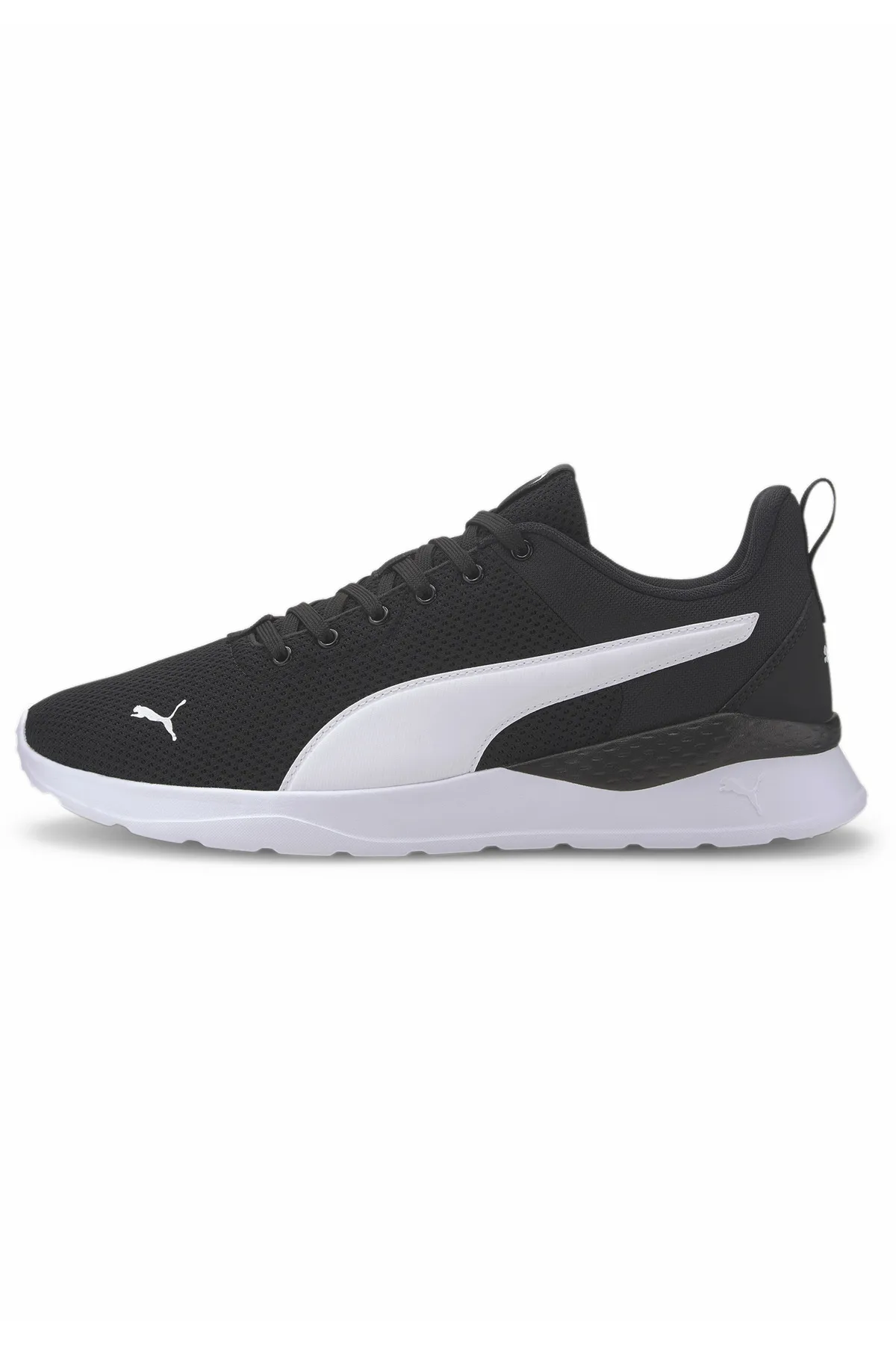 Puma  Anzarun Lite-Sneaker