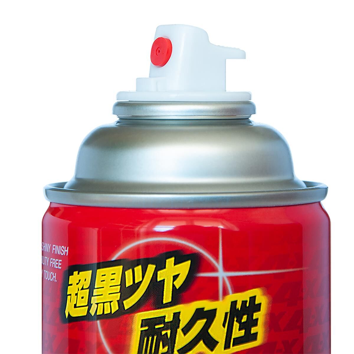 Soft99 - 4-X Tire Cleaner Gummipflege 470ml