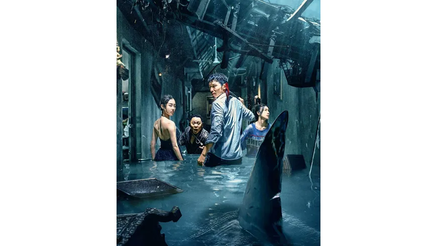 Shark Escape