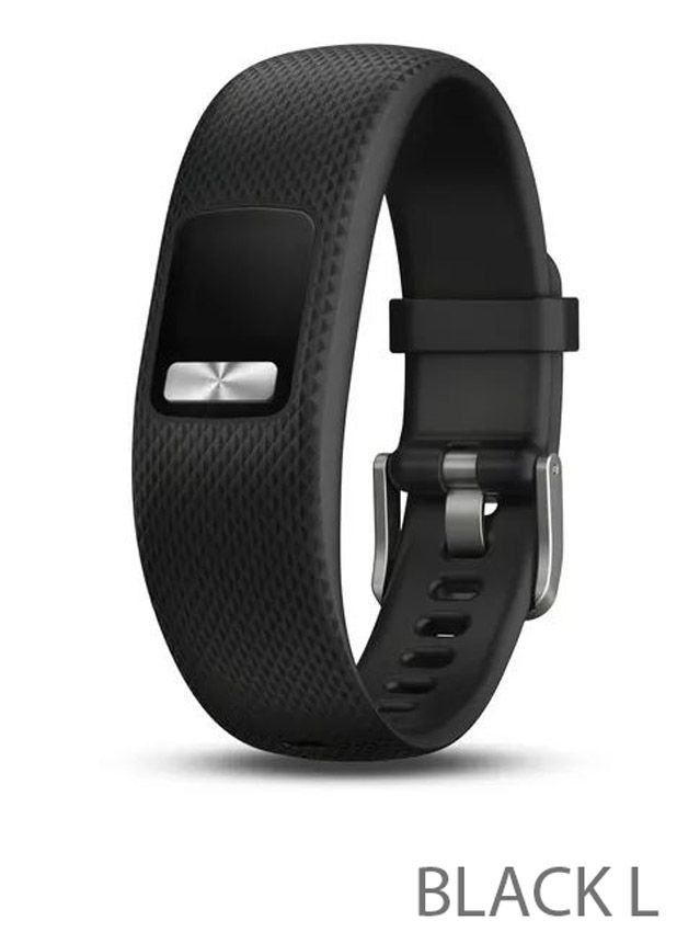 Garmin Vivofit 4 Silikon Armband kaufen | Bike-Discount